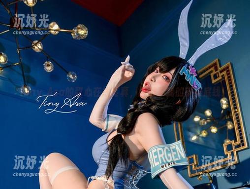 Tiny Asa的甜心在线写真，打破了我的审美底线！